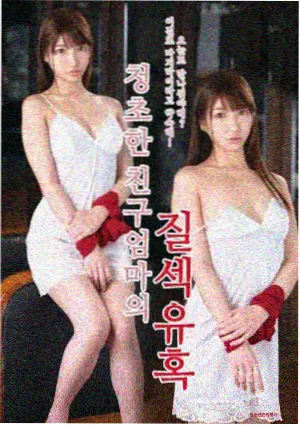 2026年春季新番导视