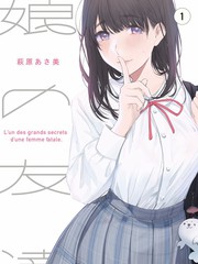 平台播放器升级公告
